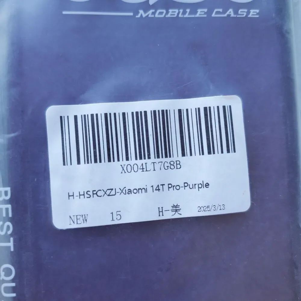 Procase 14t pro